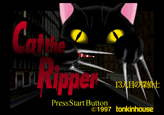 Cat the Ripper